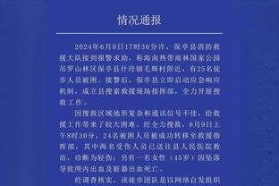 梅西领衔！阿根廷vs乌拉圭首发：梅西先发，小蜘蛛、努涅斯出战